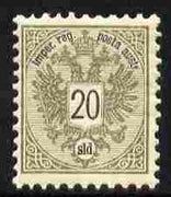 Austro-Hungarian Post Offices in the Turkish Empire 1883 Arms 20s greenish-gey & black perf 10 unmounted mint SG 18a