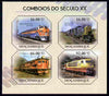 Mozambique 2011 20th Century Trains perf sheetlet containing 4 values unmounted mint