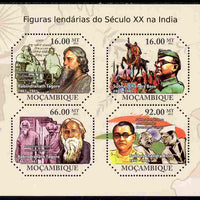 Mozambique 2011 Celebrities of India perf sheetlet containing 4 values unmounted mint