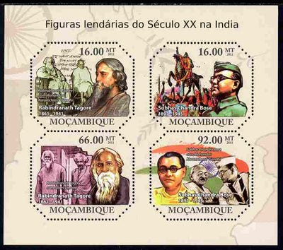 Mozambique 2011 Celebrities of India perf sheetlet containing 4 values unmounted mint