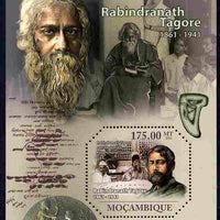 Mozambique 2011 Celebrities of India perf m/sheet unmounted mint