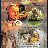 Mozambique 2011 Beatification of Pope John Paul II perf m/sheet unmounted mint