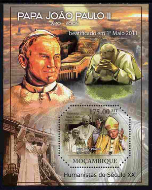 Mozambique 2011 Beatification of Pope John Paul II perf m/sheet unmounted mint