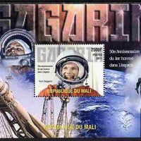 Mali 2011 50th Anniversary of First Man in Space - Yuri Gagarin perf m/sheet unmounted mint. Note this item is privately produced and is offered purely on its thematic appeal