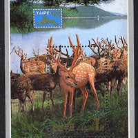 North Korea 1993 'Taipei '93' Stamp Exhibition (Deer) m/sheet