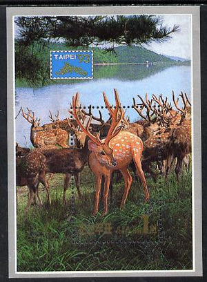 North Korea 1993 'Taipei '93' Stamp Exhibition (Deer) m/sheet