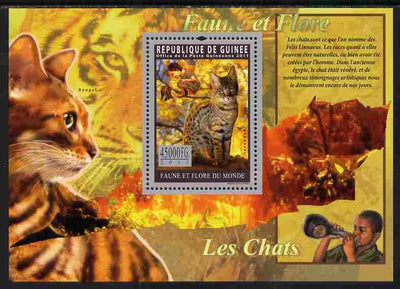 Guinea - Conakry 2011 Domestic Cats perf s/sheet unmounted mint