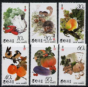 North Korea 1993 Fruit & Vegetables set of 6 unmounted mint*