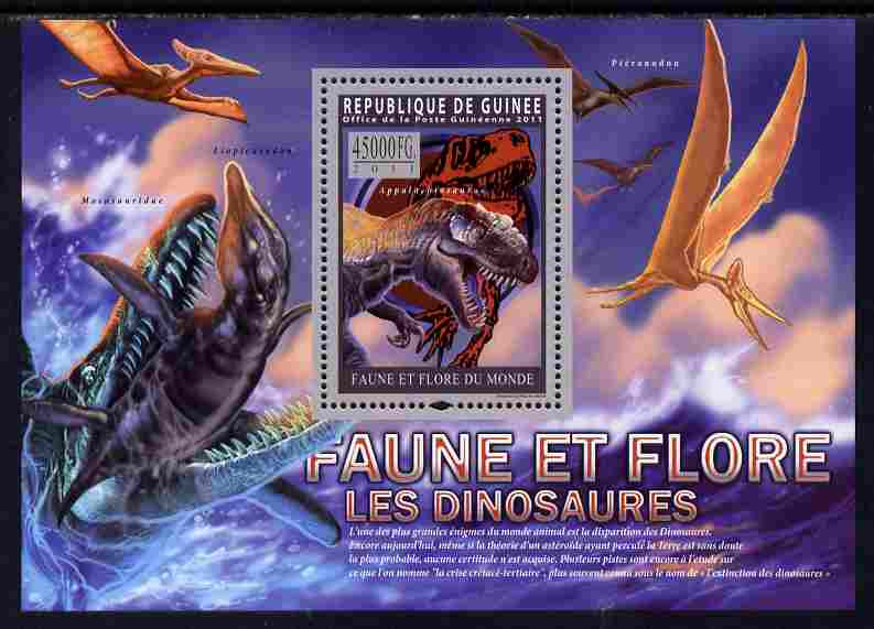 Guinea - Conakry 2011 Dinosaurs perf s/sheet unmounted mint