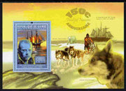 Guinea - Conakry 2011 150th Birth Anniversary of Fridtjof Nansen perf s/sheet unmounted mint