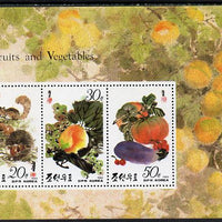 North Korea 1993 Fruit & Vegetables m/sheet #2 (20w, 30w & 50w values) unmounted mint