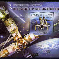 Mozambique 2011 25th Anniversary of MIR Space Station perf s/sheet unmounted mint Michel BL 460