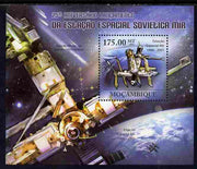 Mozambique 2011 25th Anniversary of MIR Space Station perf s/sheet unmounted mint Michel BL 460