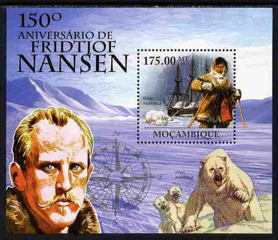 Mozambique 2011 150th Birth Anniversary of Fridtjof Nansen perf s/sheet unmounted mint Michel BL 437