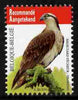 Belgium 2010-14 Birds - Osprey inscribed Recommande Aangetekend unmounted mint,
