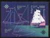 Bulgaria 2011 Tall Ships Regatta perf m/sheet unmounted mint