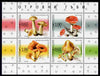 Bulgaria 2011 Fungi perf sheetlet containing 4 values unmounted mint