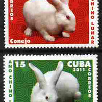 Cuba 2011 Chinese New Year - Year of the Rabbit perf set of 2 unmounted mint