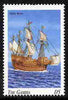 Gambia 1998 Ships - Mary Rose 5D unmounted mint SG 2907