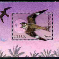 Liberia 2010 Birds perf m/sheet - Night Hawk unmounted mint