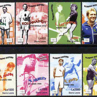 Sierra Leone 2003 Olympic History - Gold Medal Winners perf set of 8 unmounted mint SG 4156-63