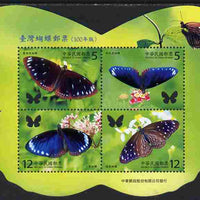 Taiwan 2011 Butterflies perf heetlet (Butterfly Shaped) containing set of 4 unmounted mint