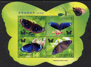 Taiwan 2011 Butterflies perf heetlet (Butterfly Shaped) containing set of 4 unmounted mint
