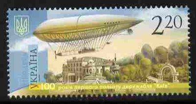 Ukraine 2011 Zeppelin 2h20 unmounted mint