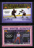 Zambia 2002 Salt Lake City Winter Olympic Games perf set of 2 unmounted mint SG 881-2