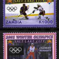 Zambia 2002 Salt Lake City Winter Olympic Games perf set of 2 unmounted mint SG 881-2