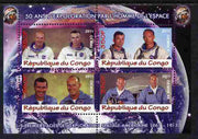 Congo 2011 50th Anniv of First Man in Space - USA #04 perf sheetlet containing 4 values unmounted mint