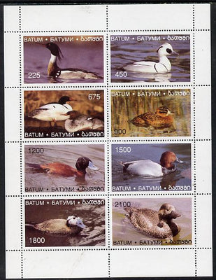 Batum 1996 Ducks perf sheetlet containing 8 values unmounted mint