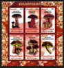 Congo 2011 Fungi perf sheetlet containing 6 values unmounted mint
