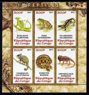 Congo 2011 Reptiles perf sheetlet containing 6 values unmounted mint