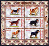 Congo 2011 Dogs perf sheetlet containing 6 values unmounted mint
