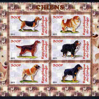 Congo 2011 Dogs perf sheetlet containing 6 values unmounted mint
