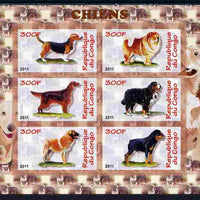 Congo 2011 Dogs imperf sheetlet containing 6 values unmounted mint
