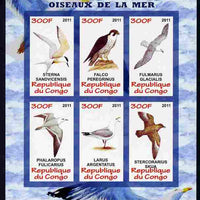 Congo 2011 Sea Birds imperf sheetlet containing 6 values unmounted mint