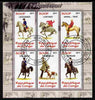 Congo 2011 Horses perf sheetlet containing 6 values fine cto used