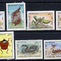 Afghanistan 1986 Animals, Insects & Reptiles perf set of 7 unmounted mint SG 1128-34*