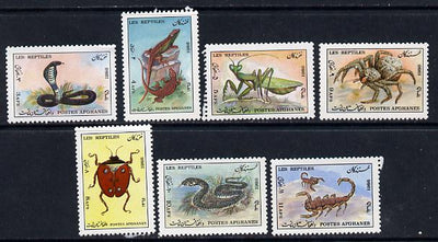 Afghanistan 1986 Animals, Insects & Reptiles perf set of 7 unmounted mint SG 1128-34*