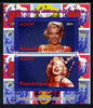 Congo 2011 Marilyn Monroe perf sheetlet containing 2 values unmounted mint