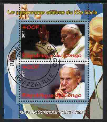 Congo 2011 Pope John Paul II perf sheetlet containing 2 values fine cto used