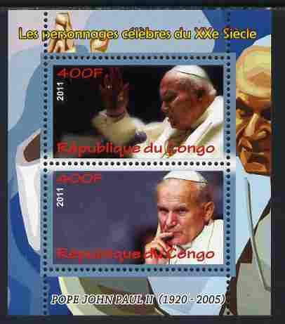 Congo 2011 Pope John Paul II perf sheetlet containing 2 values unmounted mint