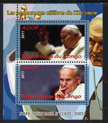 Congo 2011 Pope John Paul II perf sheetlet containing 2 values unmounted mint