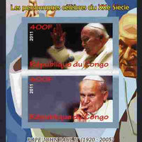 Congo 2011 Pope John Paul II imperf sheetlet containing 2 values unmounted mint