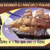 India 2011 The Punjab Regiment unmounted mint