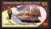 India 2011 The Punjab Regiment unmounted mint