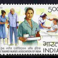 India 2011 Training Nurses Association unmounted mint