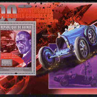 Guinea - Conakry 2011 Centenary of First Race in Monte Carlo perf s/sheet unmounted mint